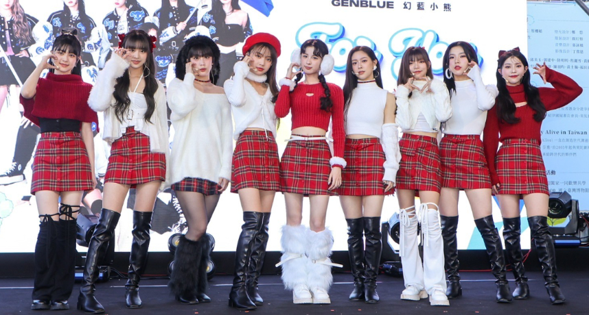 出道人氣紅不讓！「GENBLUE幻藍小熊」宣布明年日本福岡音樂祭！